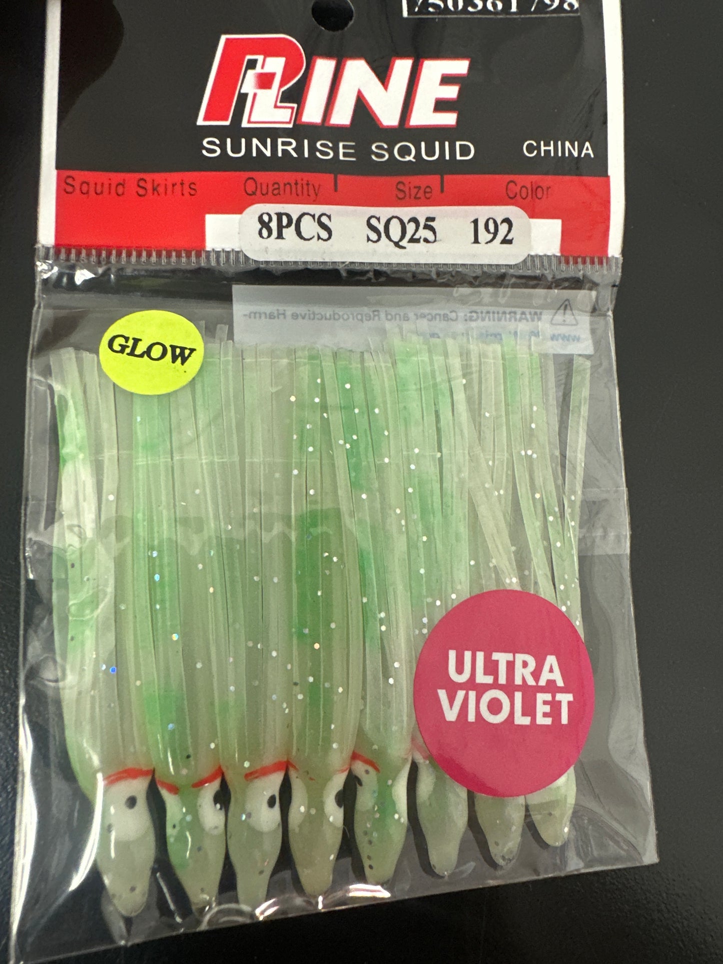 Pline 2.5 squid (Green)