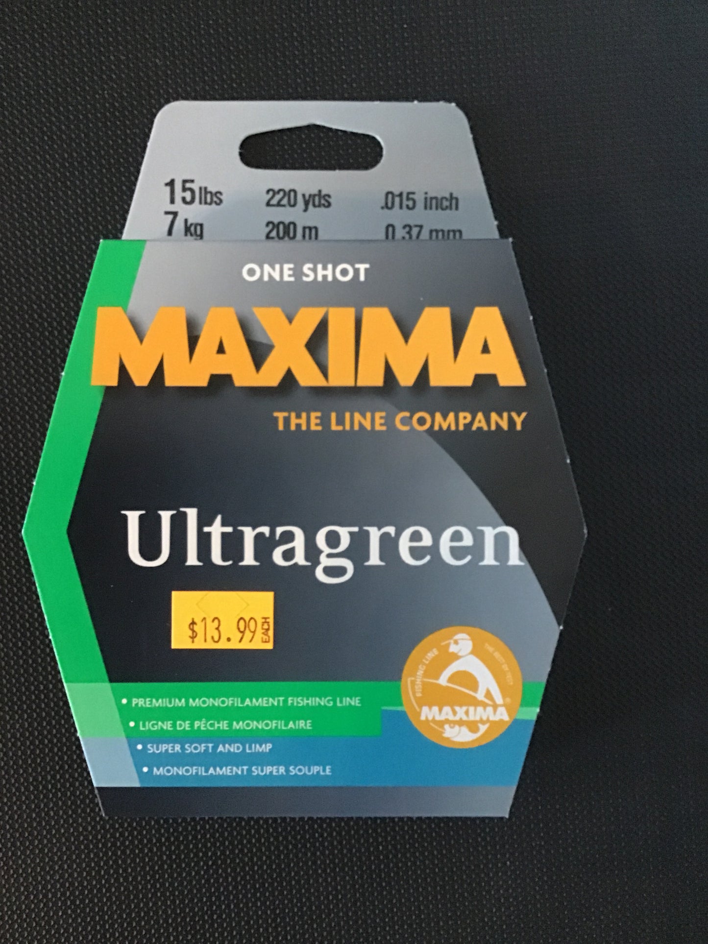 Maxima ultragreen 15 lb