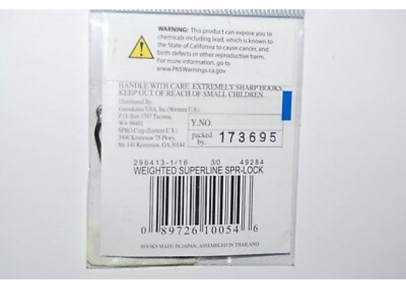 Gamakatsu Superline 3/0 1/16oz weighted worm Hook with spring lock