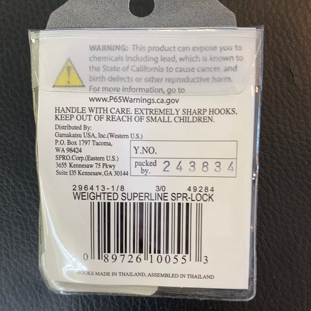 Gamakatsu 3/0 weighted Super line worm hook 1/8oz