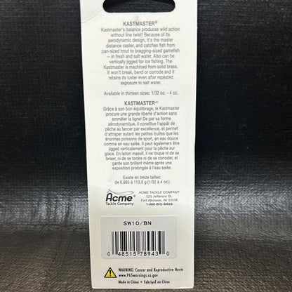 Kastmaster 1/4oz special Bones