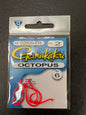 Gamakatsu Octopus Flame Red