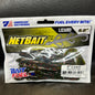 NetBait 6” lizard watermelon red