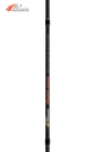 Phenix Reaper 8’ 6-10lb Kokanee Rod