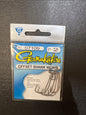 Gamakatsu Offset Shank Worm size 2