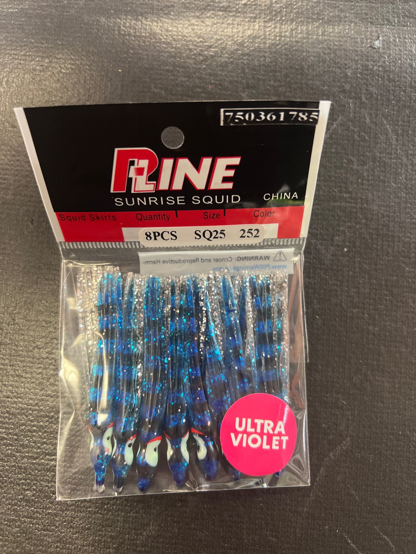 Pline 2.5 squid (blue)