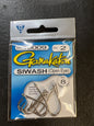Gamakatsu Siwash (Open Eye)