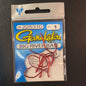 Gamakatsu Big River Bait Hooks size 1