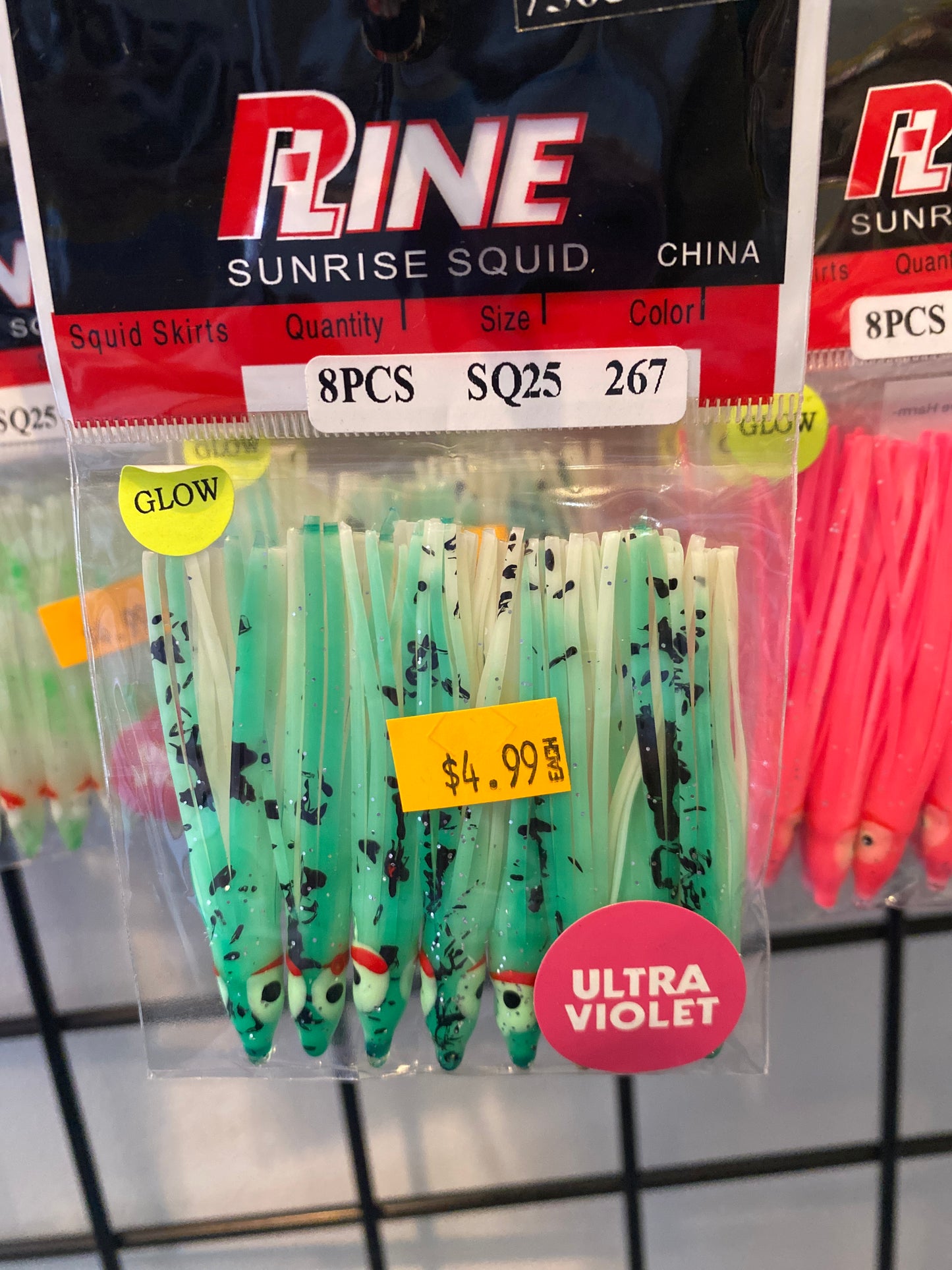 Pline 2.5 (green UV glow)