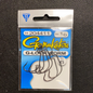 Gamakatsu 1/0 G-Lock Worm (Black)