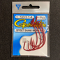 Gamakatsu 4/0 Offset Shank Worm EWG