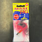 Maxi jig 1/4oz nightmare