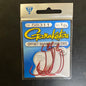Gamakatsu Offset Shank Worm Hook EWG Red