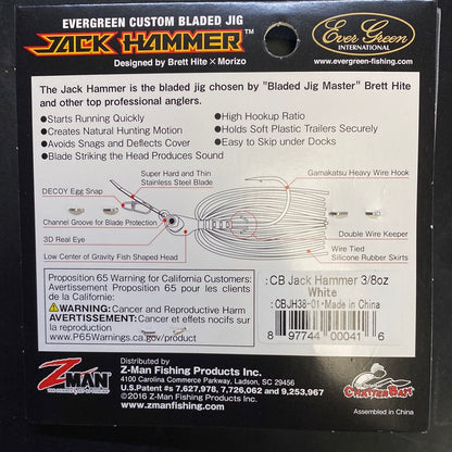 Z Man Jack Hammer 3/8 White