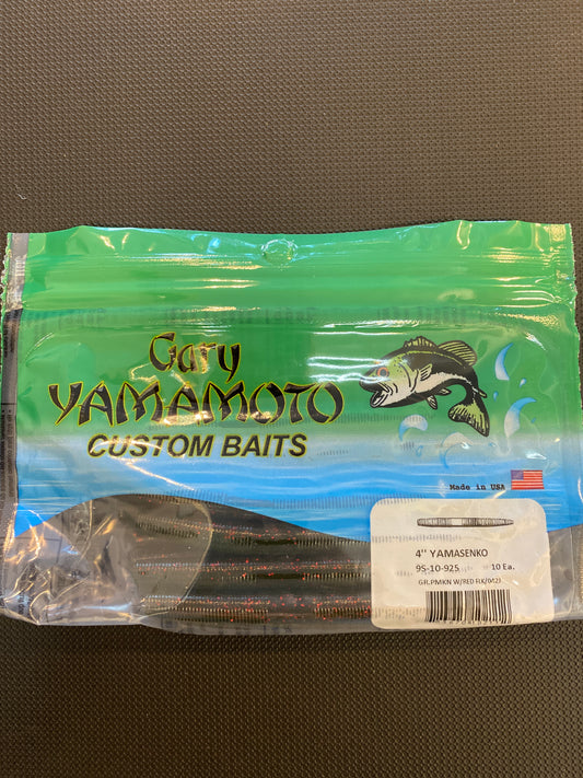 Gary Yamamoto 4" GREEN PUMKIN /red flake