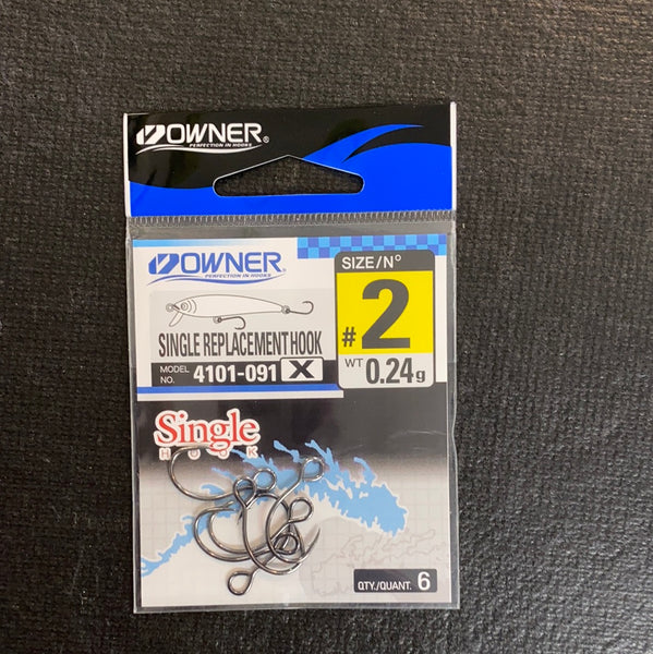 Owner size 2 Single Replacement Hook X-Strong