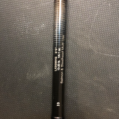 Lamiglas X11 LX86MHS spinning