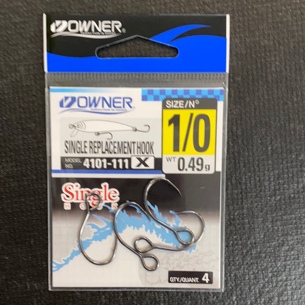 Owner size 1/0 Single Replacement Hook
